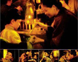 南方黑芝麻糊影視廣告評析 南方黑芝麻糊影視廣告評析