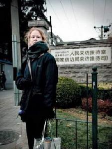 朱莉·哈爾姆斯 朱莉·哈爾姆斯