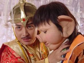 喜氣洋洋豬八戒