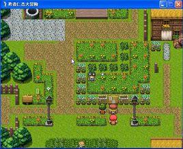 勇者仁傑大冒險 勇者仁傑大冒險