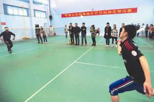 周末運動病 周末運動病