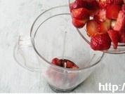 優酪乳水果雪糕