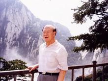 生平圖冊（一）