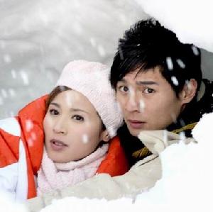 《白色情人夢》