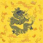 滿達爾漢 滿達爾漢