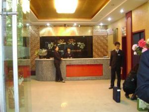 西航港機場航空賓館 西航港機場航空賓館