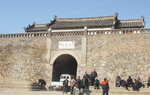 （圖）雄崖所村