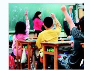 台灣少子化讓入學率降低