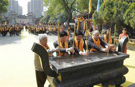 清明祭錢王 清明祭錢王