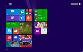 本地搜尋 本地搜尋
