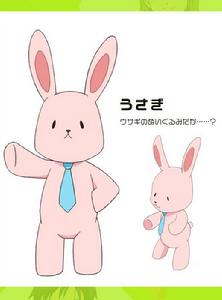 跟班x服務[高津雁野創作的漫畫]