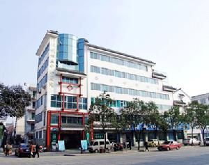 阿壩州林業中心醫院 阿壩州林業中心醫院