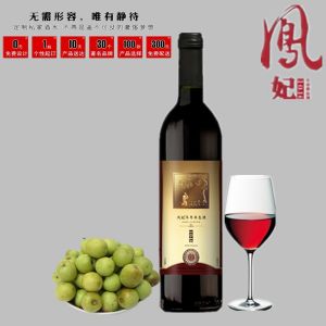 鳳妃冬棗酒 鳳妃冬棗酒