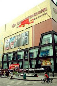 亞泰富苑購物中心 亞泰富苑購物中心