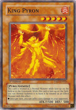 灼熱王拜融 灼熱王拜融