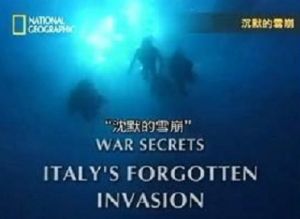 國家地理:沉默的雪崩 國家地理:沉默的雪崩