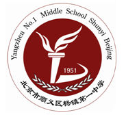 順義區骨幹教師有:李柏學 榮秀霞 劉會芹 劉加良 張衛平 榮紅林 何振橋 白文亮 楊柏森 朱春艷 陶淑蓮 廖海峰 杜學珍 史洪新 張果平 張桂霞 周金英 趙銀苹 姜興華 申澤華 劉傑 賈桂榮 任金山 張春德 李秀芳 楊敬東 李達宇 王新生 陳曉陸 張麗苹 於文徐 譚德山 賈炳升 宮廣才 馬春 馬萬輝 張旭東 陳連路 王進龍 李永利 孫鐵軍 崔艷娟 蔡碧虹 魯文蓉 閔淑範 焦建國 林佳榮 楊敬東 劉海英 李達宇 冉英 馬振國 王坤聖 李洪峰 賈衛東 楊艷東 王明貴 馮秀玲 王艷 王立春 張志遠 楊迎軍 張桂華 張愛國 邊慶利 王斌 王希勝 李懷峰 許淑桂 王明貴 鄭連佐。