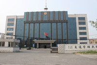 盤錦市公安局交通警察支隊 盤錦市公安局交通警察支隊