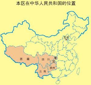 西南地區在中國的位置