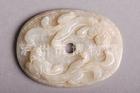 （圖）壁虎橢圓形玉牌