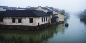 《烏鎮》 《烏鎮》