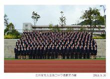 2013年教師節大方三中全體教職工合影