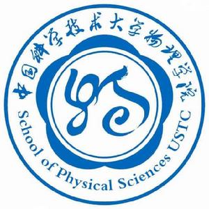 中國科學技術大學物理實驗教學中心 中國科學技術大學物理實驗教學中心