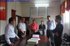 蓬安縣巨龍國小 蓬安縣巨龍國小