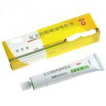 硝酸咪康唑乳膏 硝酸咪康唑乳膏