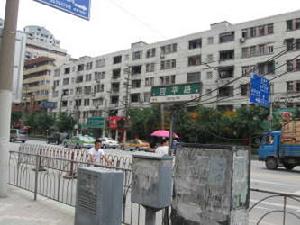 虹葉花苑二期 虹葉花苑二期