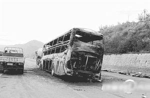 8·26包茂高速特大交通事故 8·26包茂高速特大交通事故