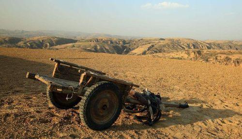 慶城驛馬鎮北原頭地區地貌