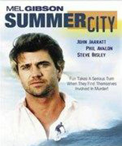 夏日城市 夏日城市