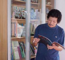 南京財經大學李龍生教授