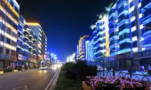 七星關區洪山路