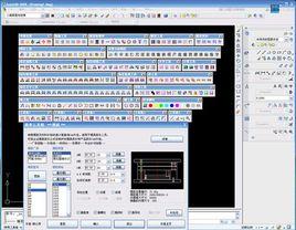 燕秀工具箱 燕秀工具箱