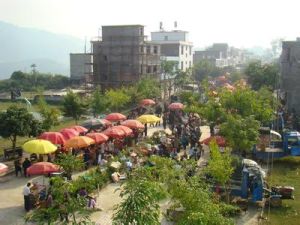 黃草嶺鄉 黃草嶺鄉