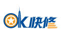 OK快修 OK快修