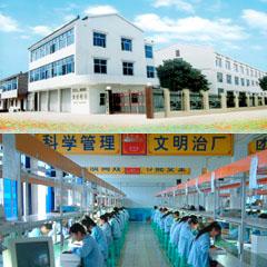 常州市優利聲電子有限公司