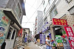 後龍村小區 後龍村小區