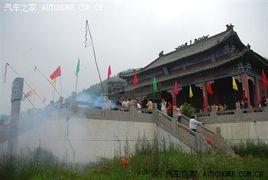 費縣龍王堂 費縣龍王堂