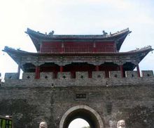 北宋應天府——商丘古城