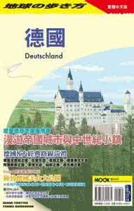 德國國家書目 德國國家書目