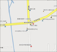 濰坊東方牛皮癬醫院