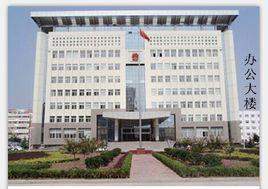 鶴壁市中級人民法院 鶴壁市中級人民法院