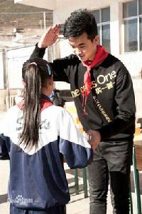 於湉愛心基地 於湉愛心基地