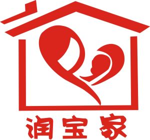 蘇州潤寶家母嬰月子護理中心 蘇州潤寶家母嬰月子護理中心