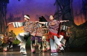 張家界西蘭卡普