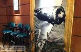 飛虎樓主題餐廳