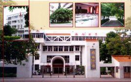 棉城中學 棉城中學